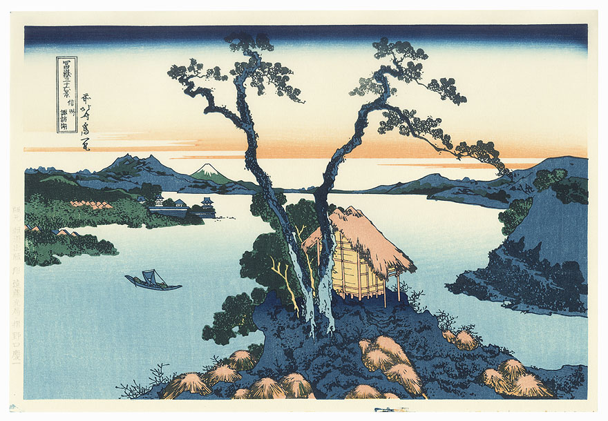 Lake Suwa By Hokusai